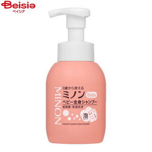 OwXPA ~mxr[ SgVv[ { 350ml