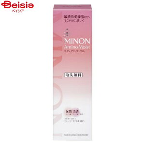 OwXPA ~mA~mCXgNWFgEHbV150ml | ~m A\[g Zbg XLPA q h  ϐ t ێ gCA s