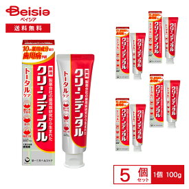 第一三共 クリーンデンタル 薬用ハミガキ トータルケア 歯周病予防 100g×5個セット | クリーンデンタル 歯磨き粉 歯周病予防 歯槽膿漏 歯肉炎 まとめ買い
