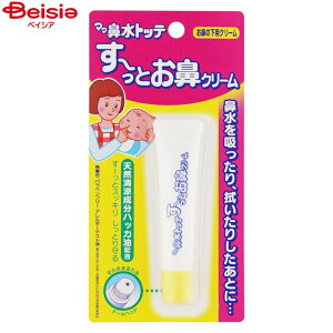 wXPA O }}@Ƃ ƕ@N[ 8g