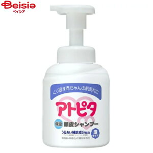 丹平製薬 アトピタ頭皮シャンプー 350ml