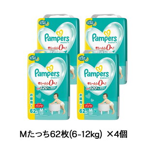 �y1��ނ�I�ׂ�zP&G �p���p�[�X(Pampers) ���炳��P�A �p���c �E���g���W�����{ | �p���p�[�X �p���c ���炳��P�A �E���g���W�����{ �����ނ� �T�C�Y�I�� �Ԃ���� �x�r�[ �V���� �q��� ��