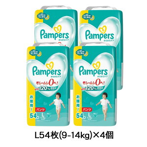 y1ނIׂzP&G pp[X(Pampers) 炳PA pc EgW{