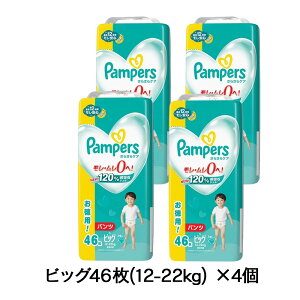 �y1��ނ�I�ׂ�zP&G �p���p�[�X(Pampers) ���炳��P�A �p���c �E���g���W�����{ | �p���p�[�X �p���c ���炳��P�A �E���g���W�����{ �����ނ� �T�C�Y�I�� �Ԃ���� �x�r�[ �V���� �q��� ��