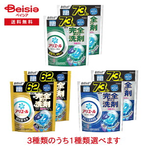 y|Cg10{11/20-12/20܂Łzy1ނIׂzP&G AG[  WF{[v KW{TCY | AG[ WF{[ v KW{   ܂Ƃߔ