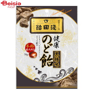 c N̂ǈ  70g | c ̂ǈ Hה Zbg APA  Aɗǂ   lߍ킹