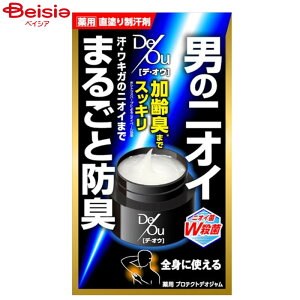 [g fEIE pveNgfIW ( 50g )