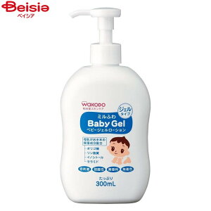 ATqO[vHi a xr[WF[V|v 300ml