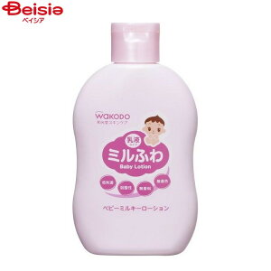 ATqO[vHi a xr[~L[[V 150ml