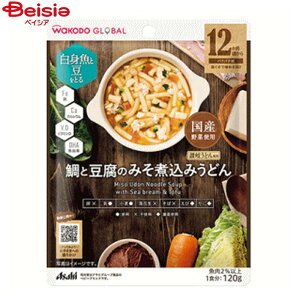 ATqO[vHi aO[o Ɠ݂̂ύ݂ǂ120g