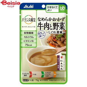 ATqO[vHi oX Ȃ߂炩 Ɩ ϕ 75g