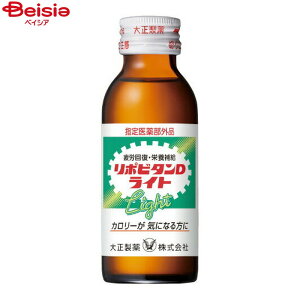 i 吳 |r^DCg 100mL×10{