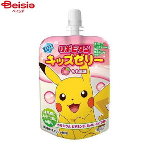 �吳���� ���|�r�^���L�b�Y�[���[ �������� 125g×6�� | �q���p�[���[���� �������� �h�{�⏕�H�i �r�^�~�� �~�l���� �A�~�m�_ �^�E���� �A���M�j�� �I���j�`�� ���W�� �C�\���C�V�� �o���� ��