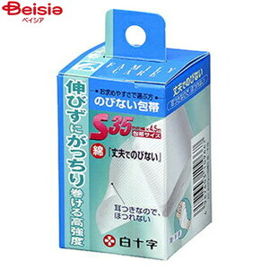 \ FC LтȂ S 3.5mm×4.5m