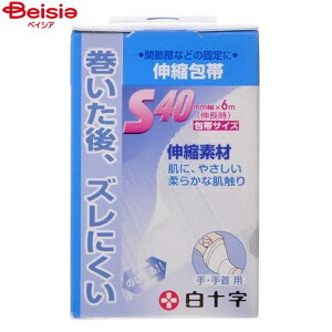 \ FC Lk 40mm×6m STCY Ep 1