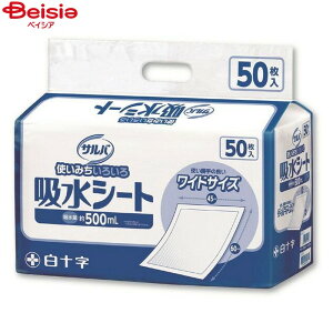 \ To zV[g 4560 Ch 50