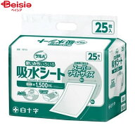 白十字 サルバ 吸水シート 6090 スーパーワイド 25枚入 | 吸水シート 介護用品 おむつ 大人用おむつ 尿漏…