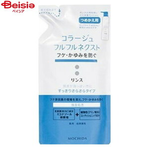 cwXPA R[WlNXgX 肳炳^Cv (߂p) 280mL l lւ lߑւ