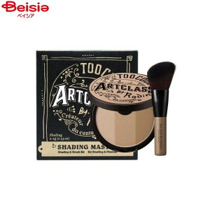 �g�D�[�N�[���t�H�[�X�N�[�� �A�[�g�N���X�V�F�[�f�B���O�}�X�^�[02���_��9.5g