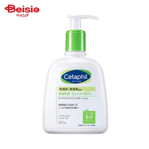 Kf} Z^tB@CX`CWO[V (237ml)