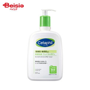 Kf} Z^tBR CX`CWO[V (591ml)