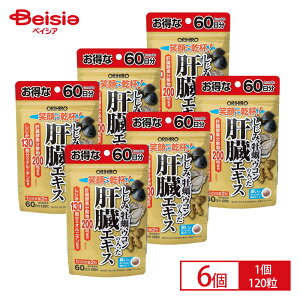 Iq ER ݉yER̓̑GLX 120 60 × 6Zbg | orihiro ER Tv Tvg ăoe _CGbg  y ER ݃GLX yGLX