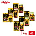 【特別SALE★期間限定】オリヒロ ナットウキナーゼ 4000(60粒)30日分×6個 180日分 | 納豆キナーゼ ORIHIRO 納豆菌 酵…