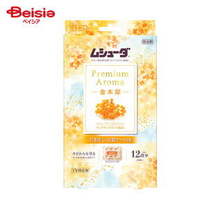 GXe[ V[_v~AA}1No؍ (24)