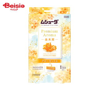 GXe[ V[_v~AA}1NN[[bg؍ (3)