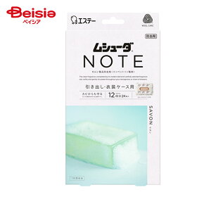 GXe[ V[_NOTE1NoT{ (12i 24)