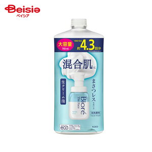 ԉ rI UtFCX A痿 CXg ߂p e (700ml)