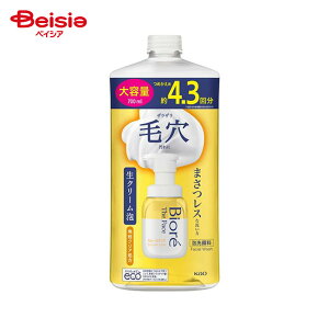 ԉ rI UtFCX A痿 X[XNA ߂p e (700ml)