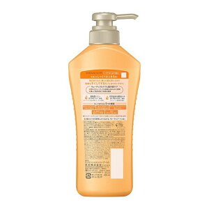 花王 エッセンシャル しっとりまとまる シャンプー ポンプ (450ml)