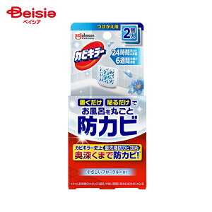 W\ JrL[CɒuhJrWF@₳t[̍@p (2)