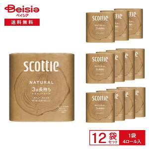 XRbeB i` 3{ gCbgy[p[ _u (4[×12܃Zbg(1[ 75m) | XRbeB i` 3{ gCbgy[p[ _u  4[ ܂Ƃ