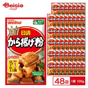 EFi  g 100g×48 | ܂Ƃߔ Ɩp