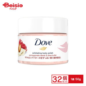 j[o _(Dove) N[~[ {fBXNu UNVAo^[ ~jTCY 50g×32Zbg