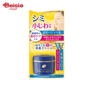 JV vZzC^[@pGbZXN[ (55g)