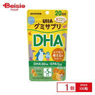 ユーハ味覚糖 グミサプリKIDS DHA 20日分（100粒） | グミサプリ キッズ DHA 子供 勉強 サプリメント UHA…