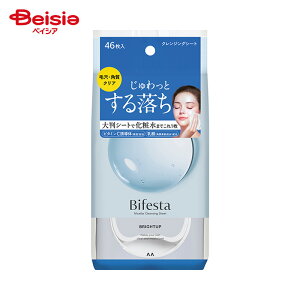 }_ rtFX^ ~Z[NWOV[g uCgAbv (46)