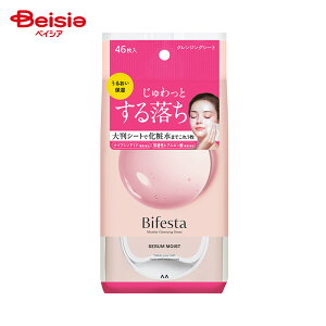 }_ rtFX^ ~Z[NWOV[g ZCXg (46)