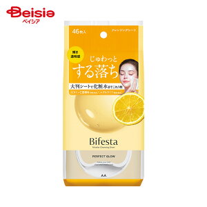 }_ rtFX^ ~Z[NWOV[g p[tFNgOE (46)