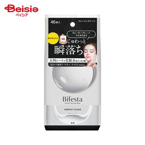 }_ rtFX^ ~Z[NWOV[g p[tFNgNA (46)