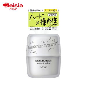 }_ Mcr?@^o[@bNX@GAhCu (65g)