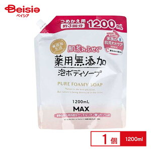 }bNX rtZOpYA{fB\[v l e (1200ml)