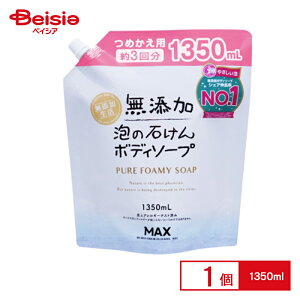 }bNX YA{fB\[ve (1350ml)