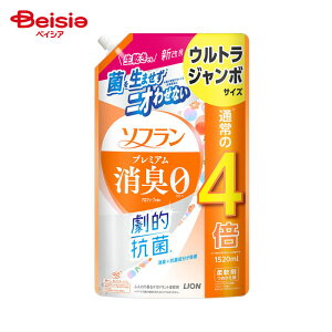 CI \t v~A L0 A}\[v lߑւ EgW{ (1520ml)