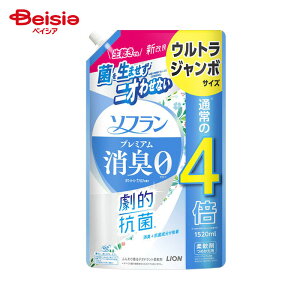 CI \t v~A L0 zCgn[uA} lߑւ EgW{ (1520ml)