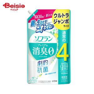 CI \t v~A L0 tbVO[A} lߑւ EgW{ (1520ml)