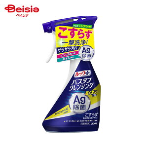 CI bNvX oX^uNWOCIvX XJbVVgX̍ { (500ml)